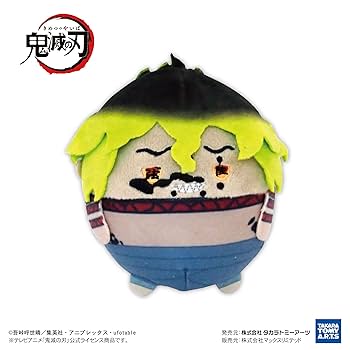 m出品 鬼滅の刃 ふわコロりんBIG＆おねむたんセット 鬼滅の刃 未開封 ふわコロりん 煉獄杏寿郎 おねむたん 竈門炭